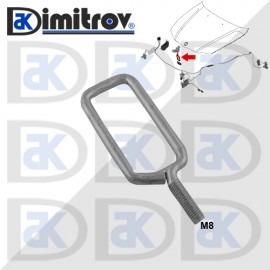Заключващ механизъм преден капак BMW X1 (F48)